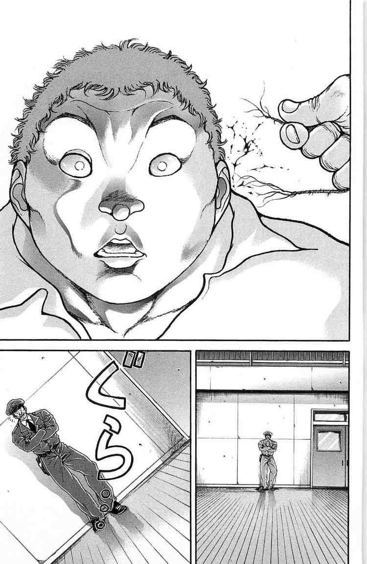 Baki - Son Of Ogre Chapter 22 19